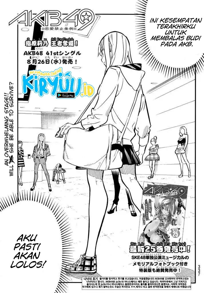 Akb49: Renai Kinshi Jourei Chapter 236