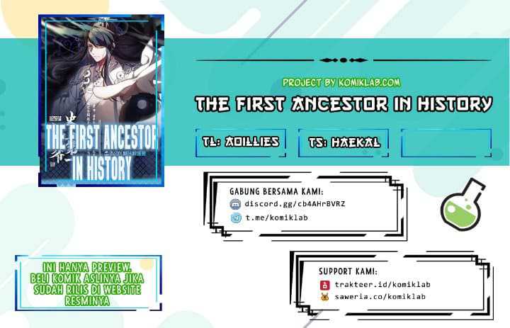 The First Ancestor In History Chapter 17