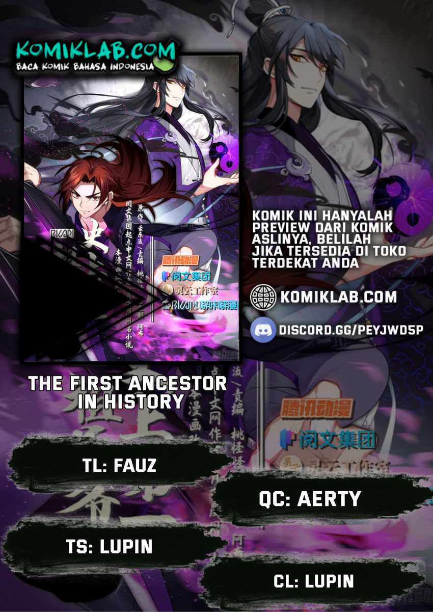 The First Ancestor In History Chapter 96