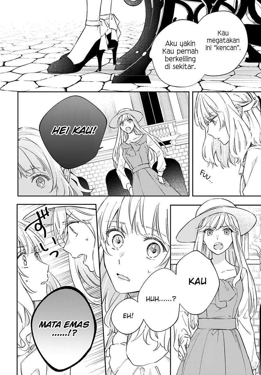 Koyoi, Lorenzi-ke De Kanbi Naru Chuusei Wo Chapter 3