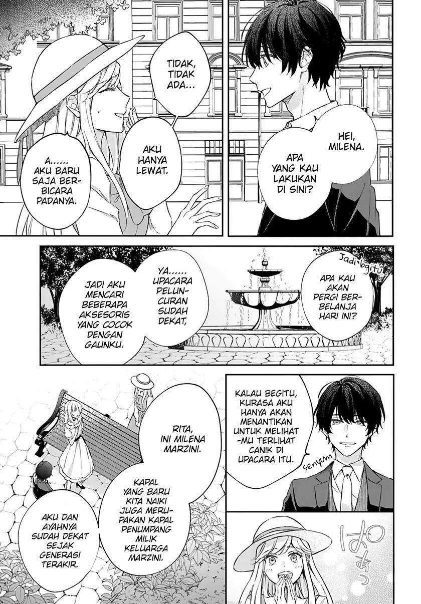 Koyoi, Lorenzi-ke De Kanbi Naru Chuusei Wo Chapter 3