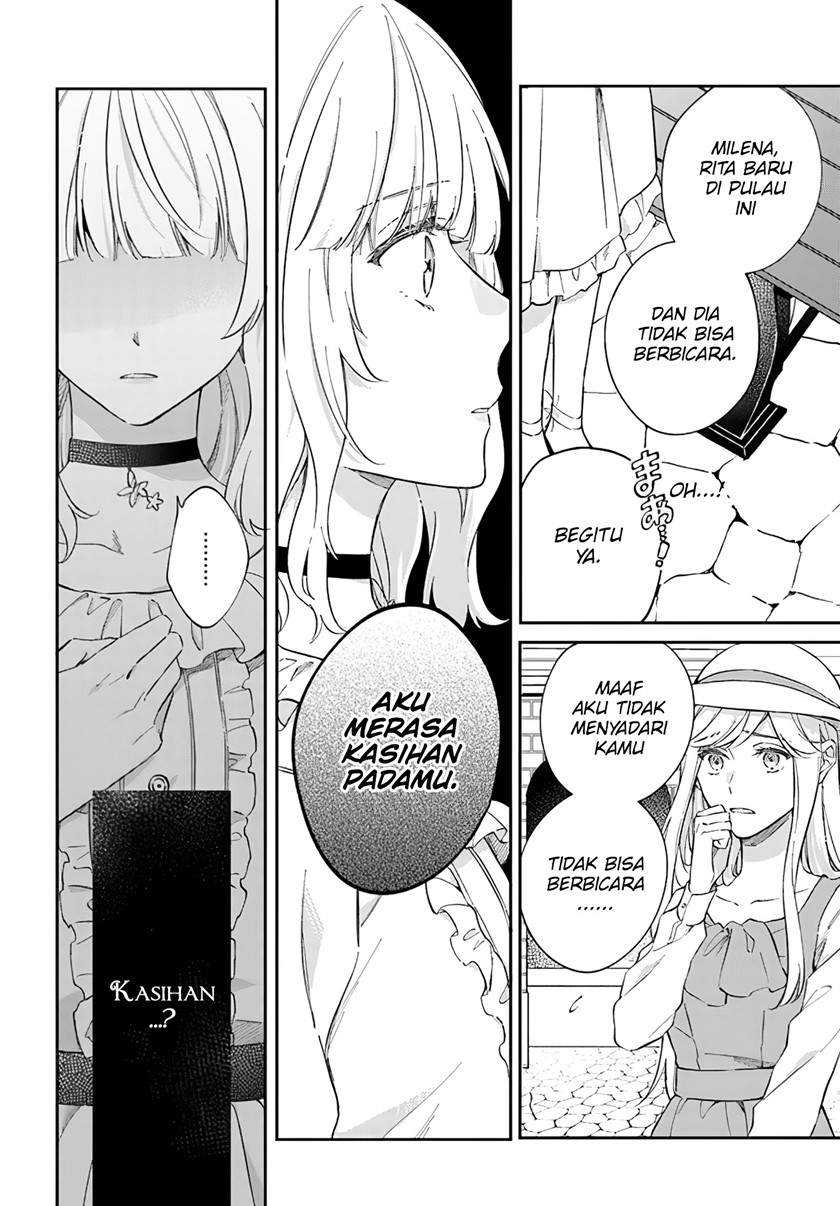 Koyoi, Lorenzi-ke De Kanbi Naru Chuusei Wo Chapter 3