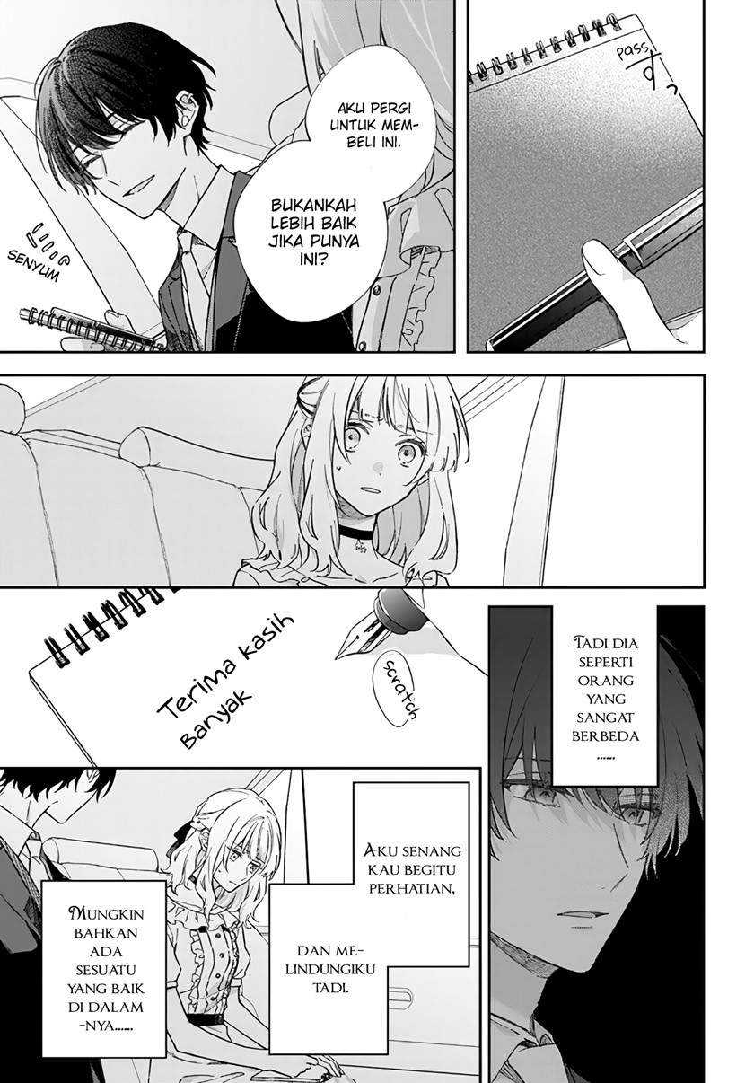 Koyoi, Lorenzi-ke De Kanbi Naru Chuusei Wo Chapter 3