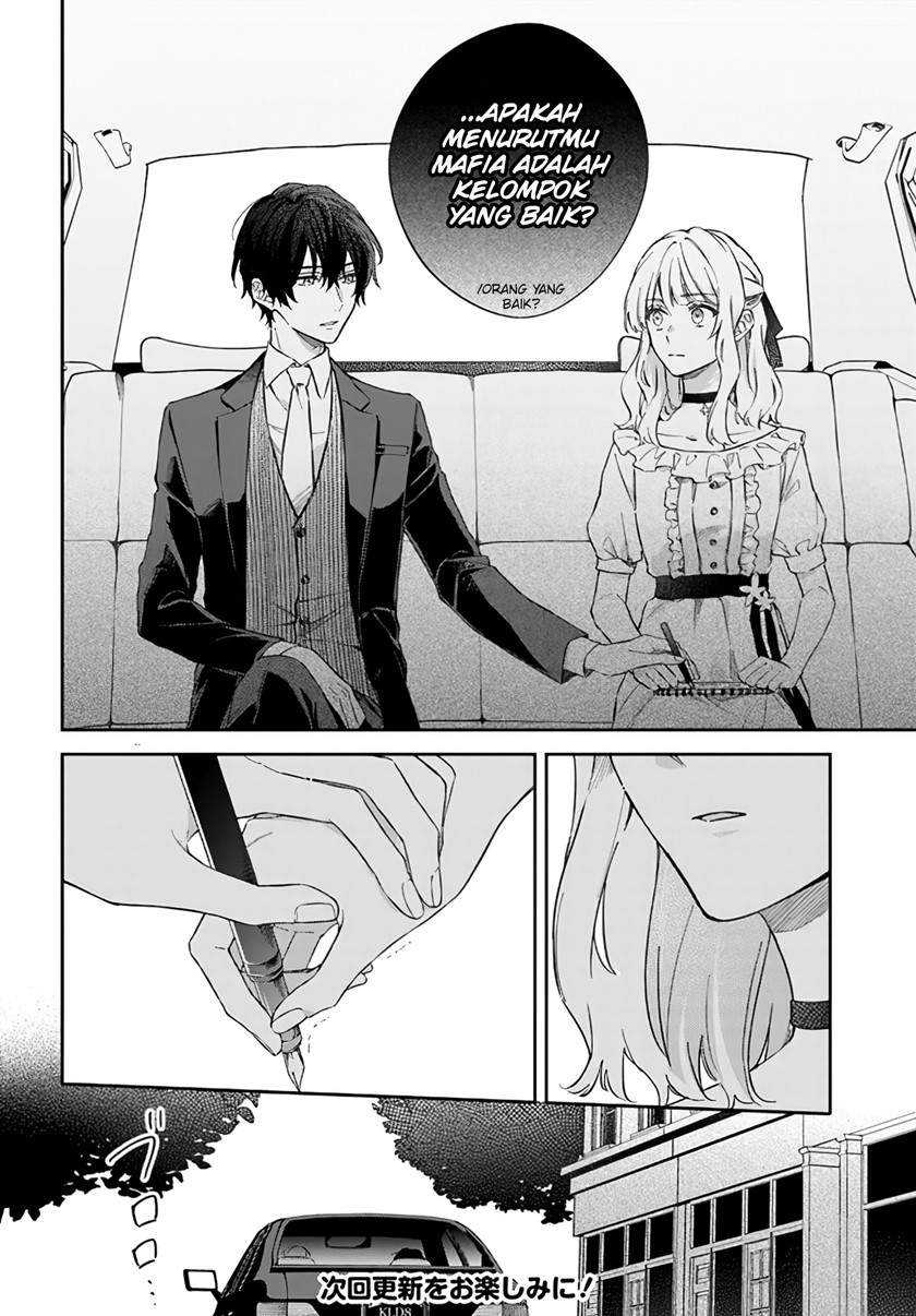 Koyoi, Lorenzi-ke De Kanbi Naru Chuusei Wo Chapter 3