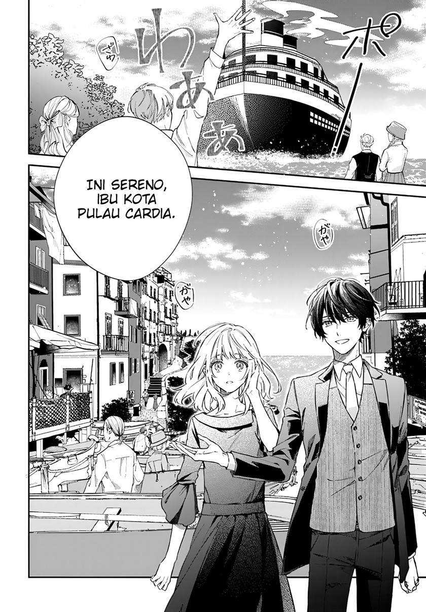 Koyoi, Lorenzi-ke De Kanbi Naru Chuusei Wo Chapter 3