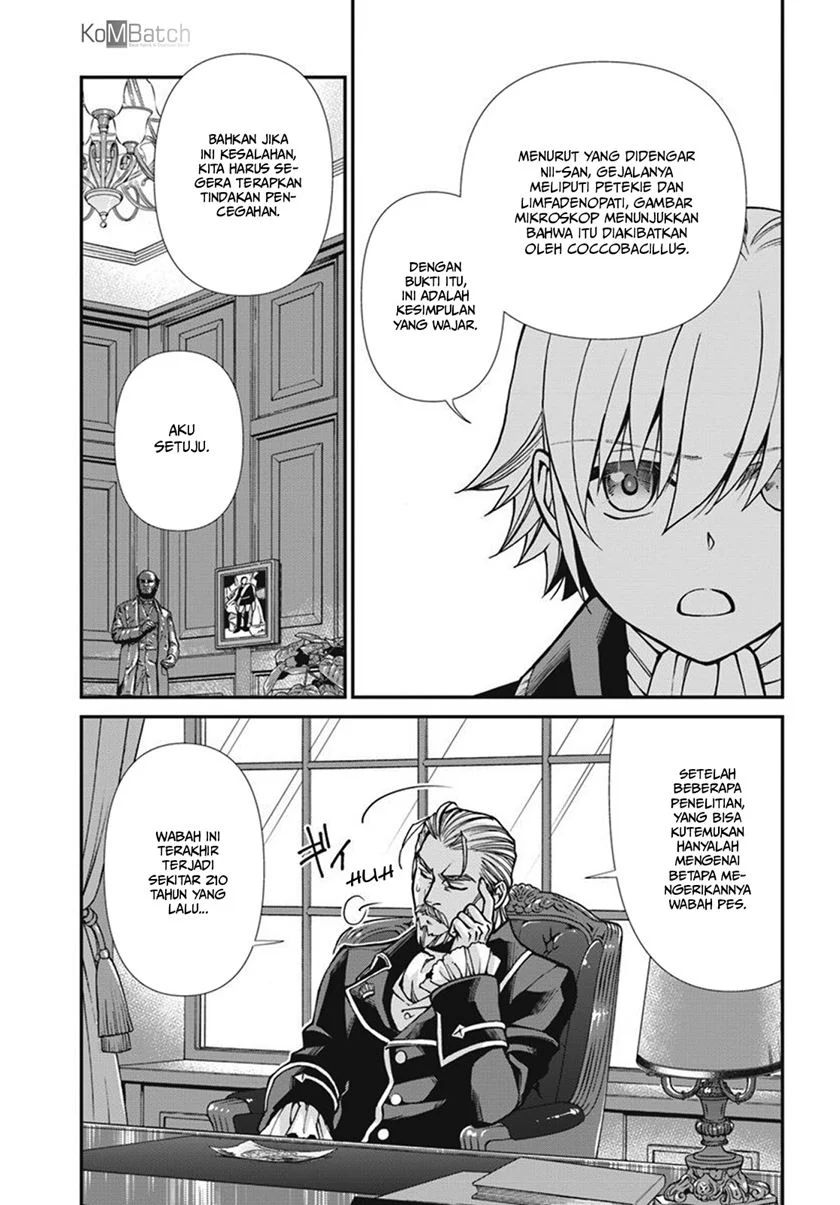 Isekai Yakkyoku Chapter 24.1