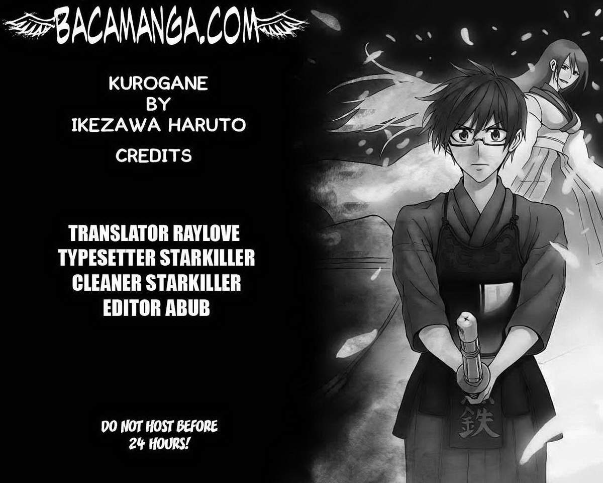 Kurogane Chapter 1