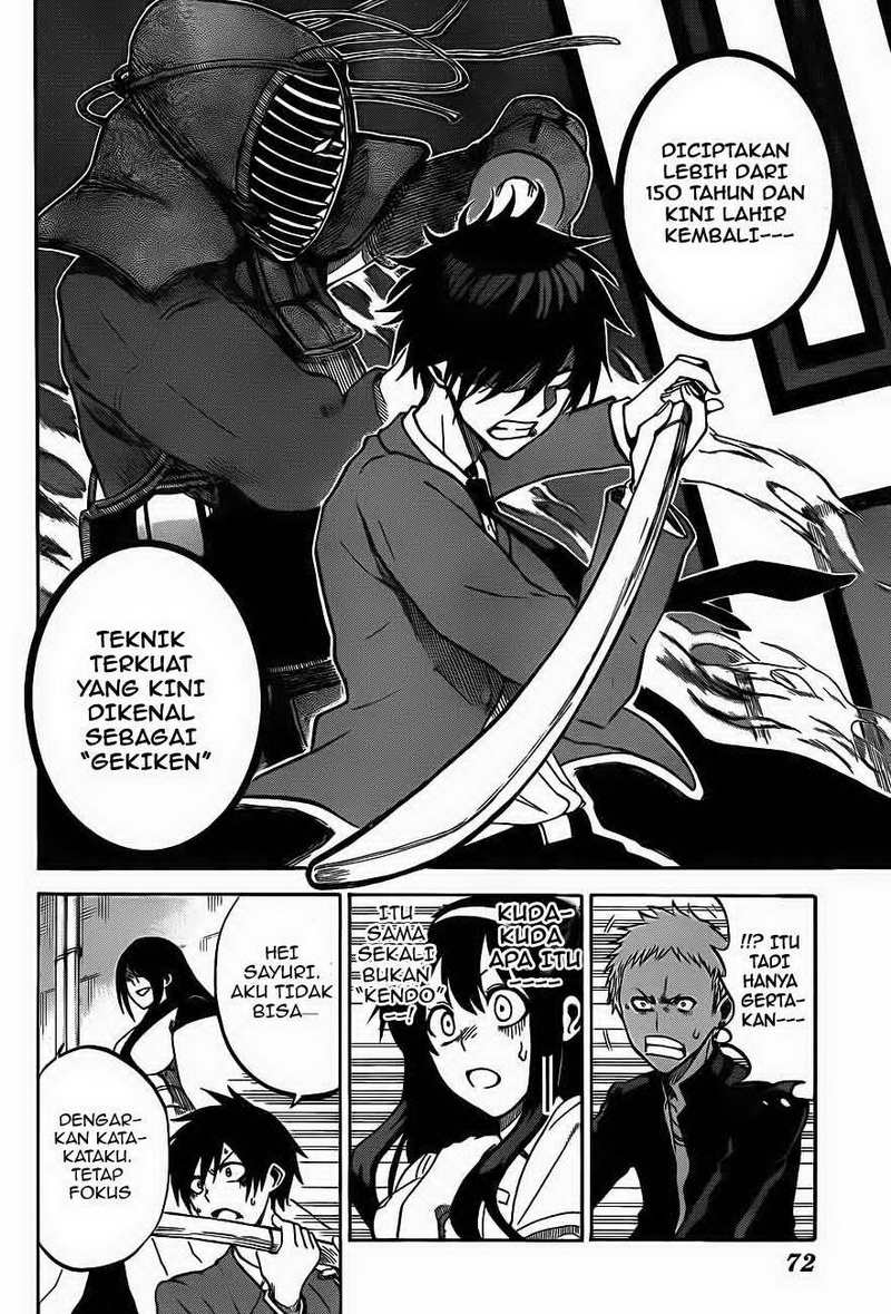 Kurogane Chapter 1