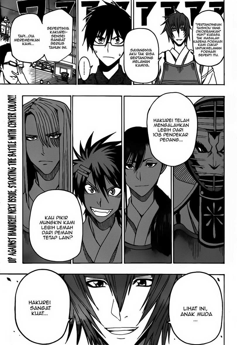 Kurogane Chapter 12