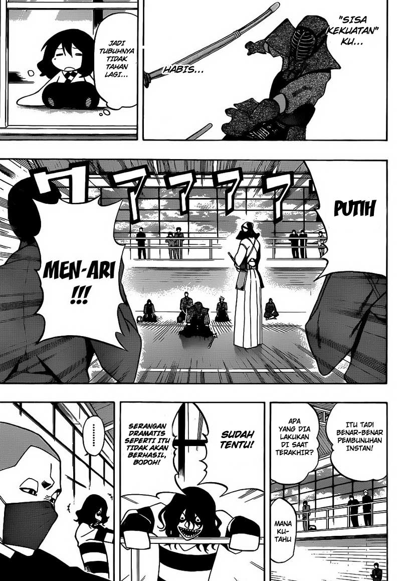 Kurogane Chapter 18