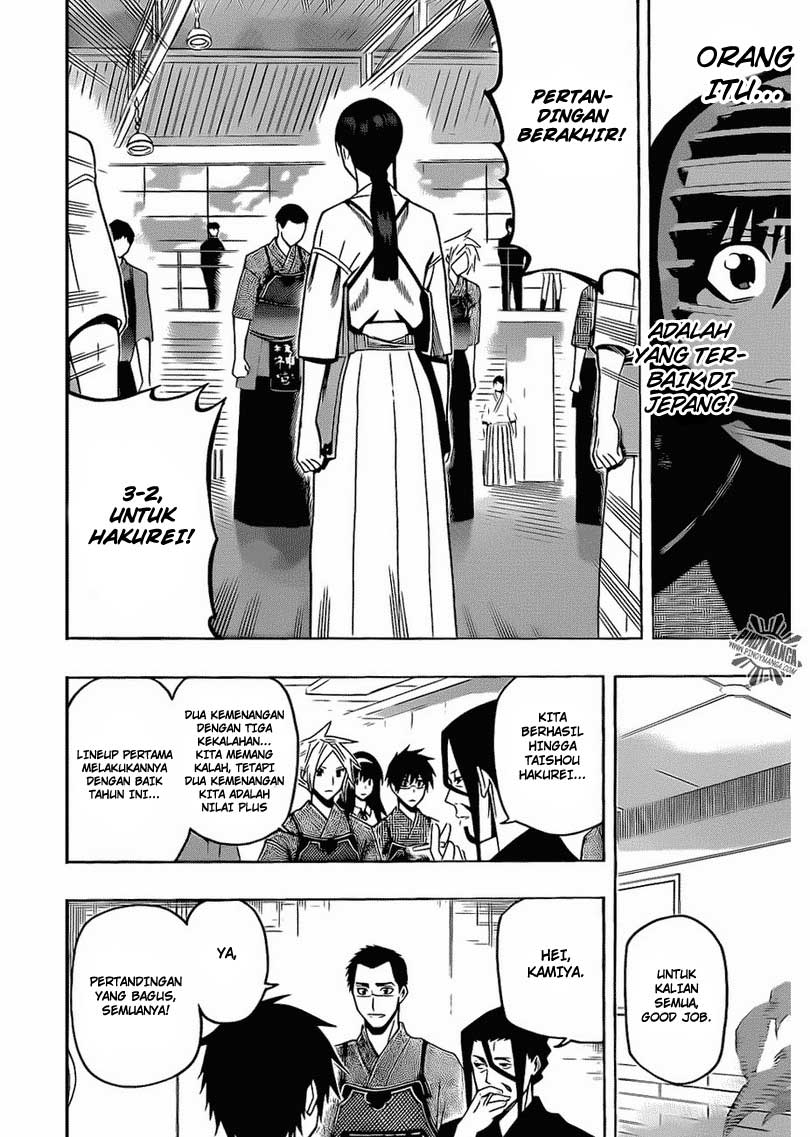 Kurogane Chapter 18