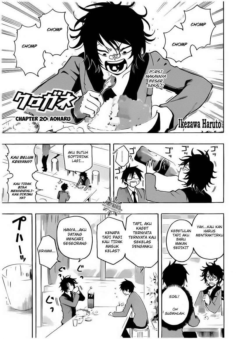 Kurogane Chapter 20