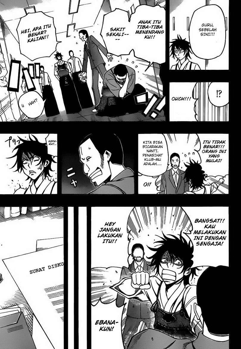 Kurogane Chapter 21