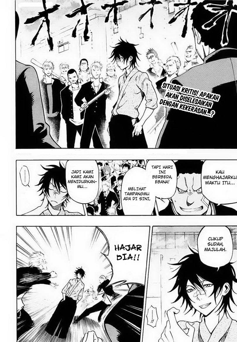 Kurogane Chapter 22