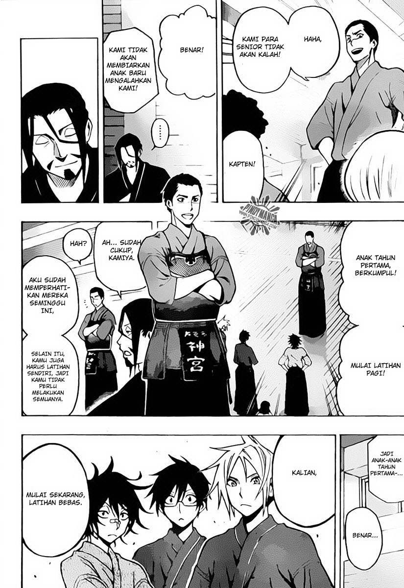 Kurogane Chapter 23