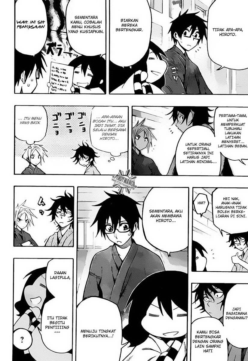 Kurogane Chapter 23