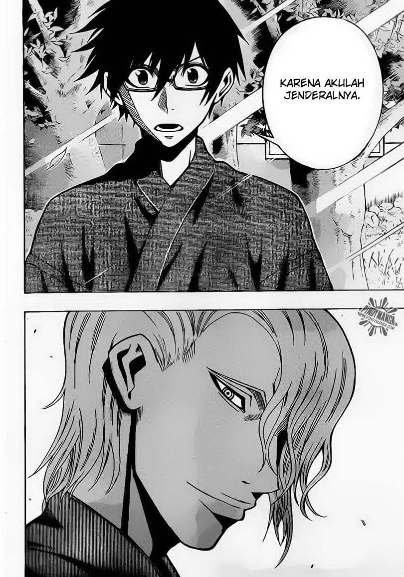 Kurogane Chapter 25