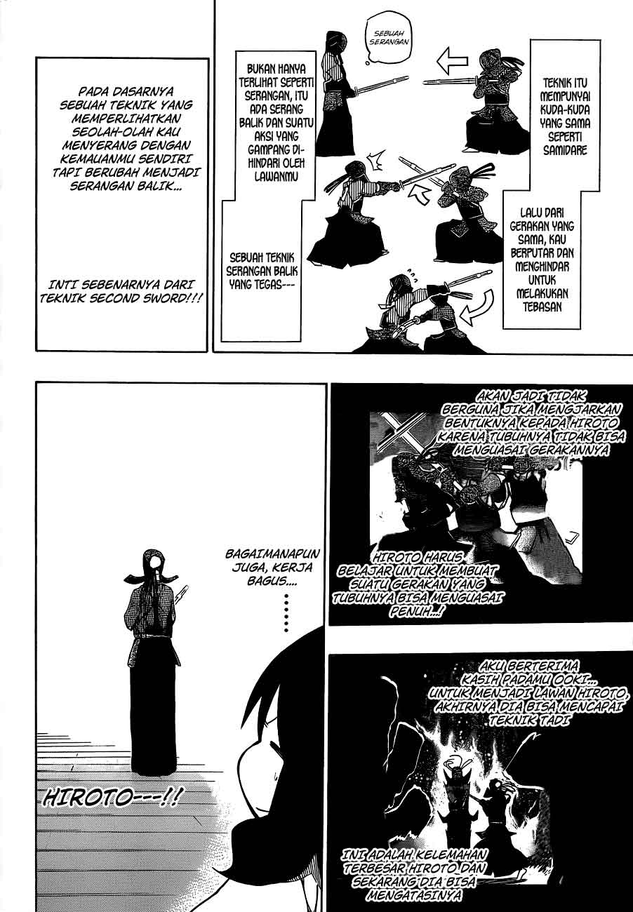 Kurogane Chapter 33