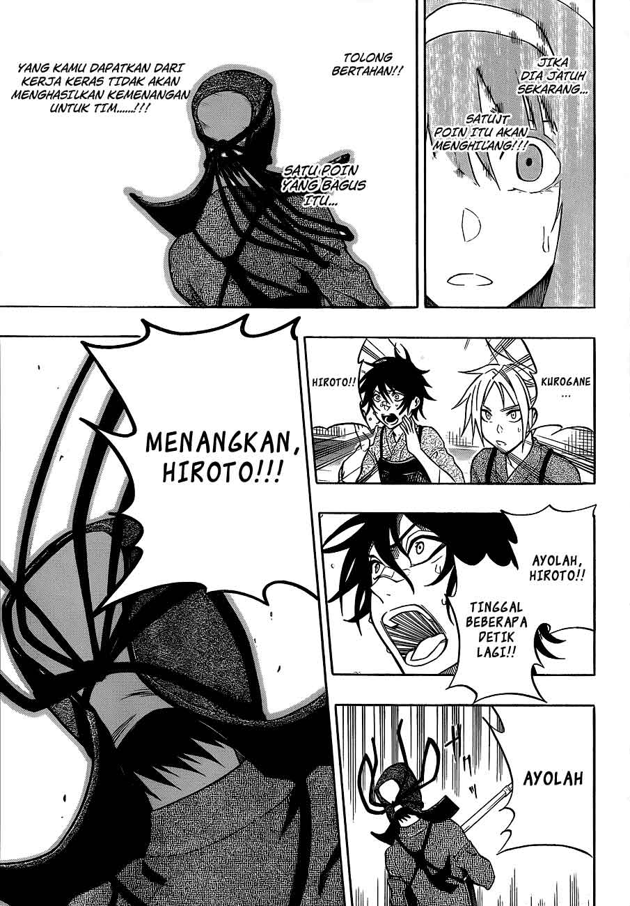 Kurogane Chapter 33