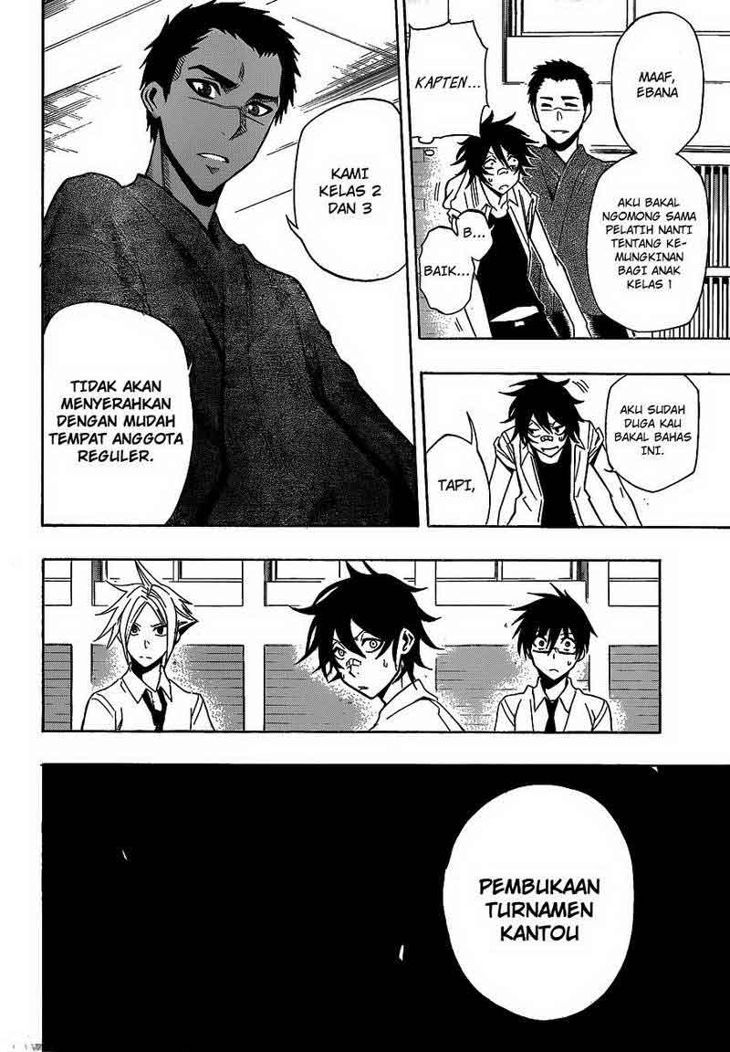 Kurogane Chapter 34