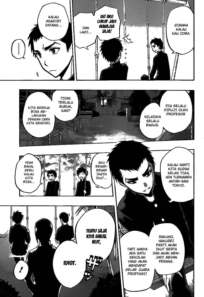 Kurogane Chapter 36