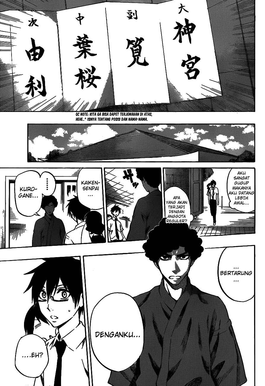 Kurogane Chapter 38