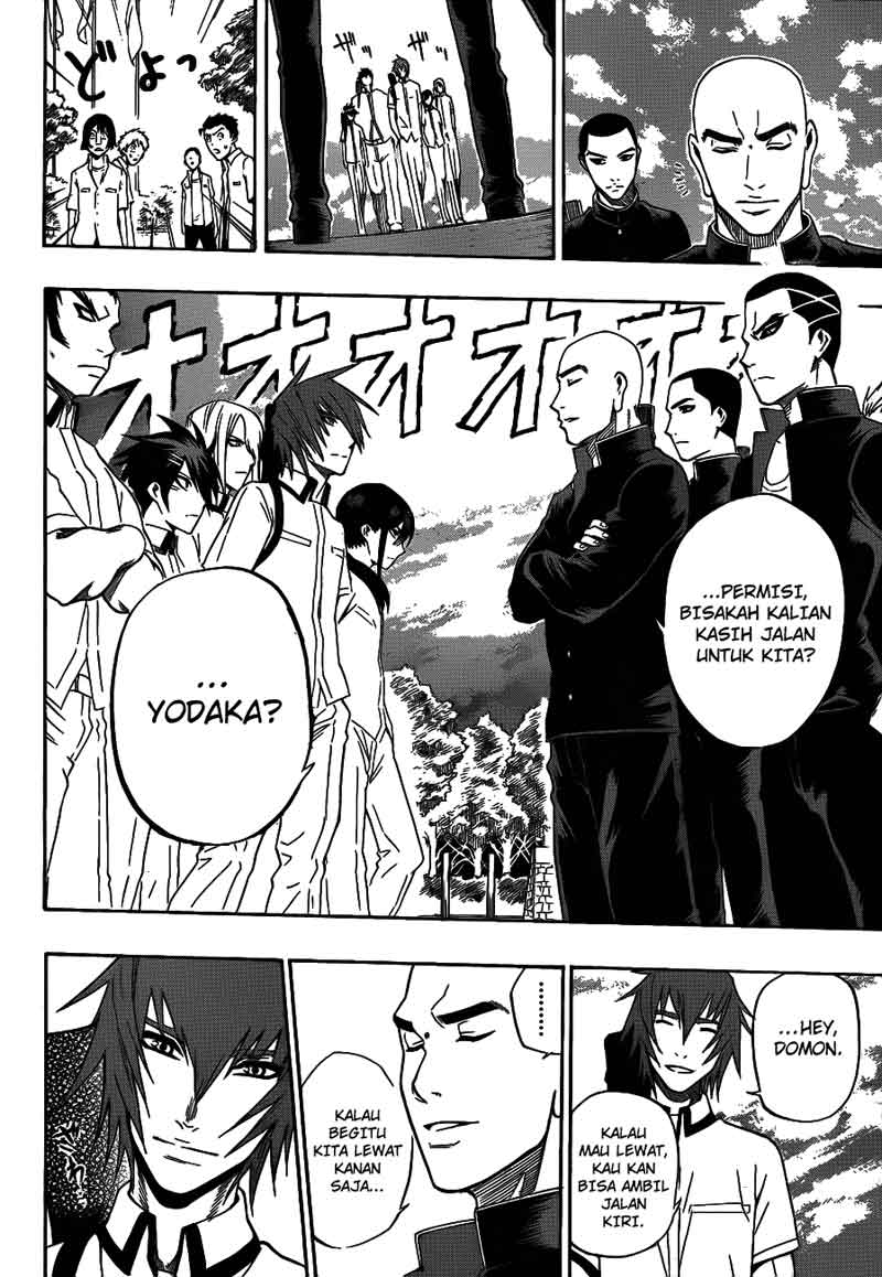 Kurogane Chapter 39