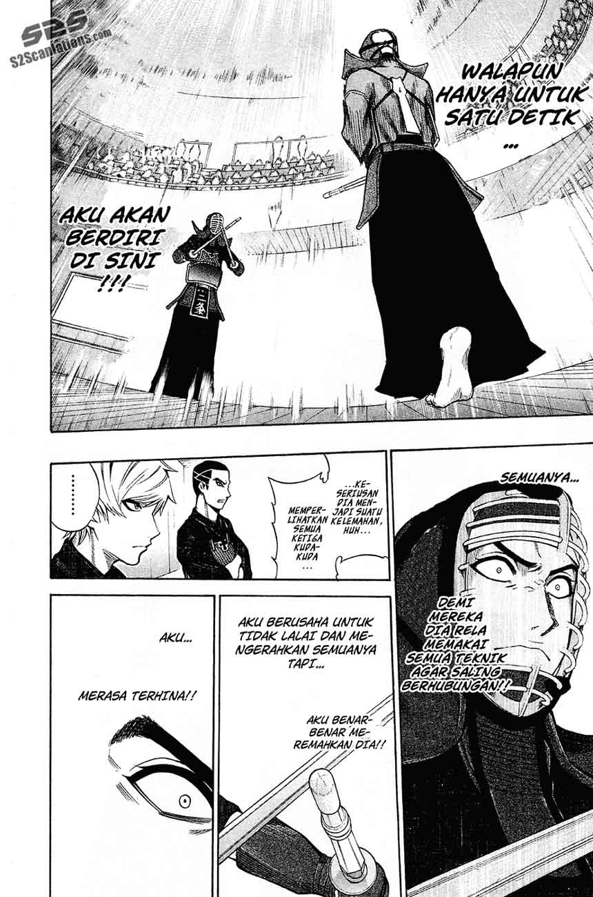 Kurogane Chapter 41