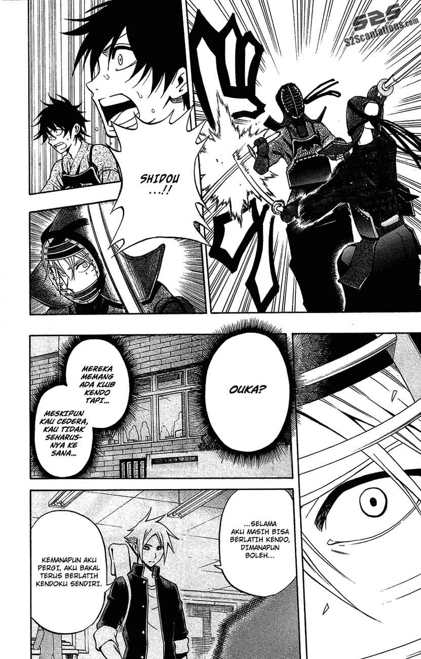 Kurogane Chapter 42