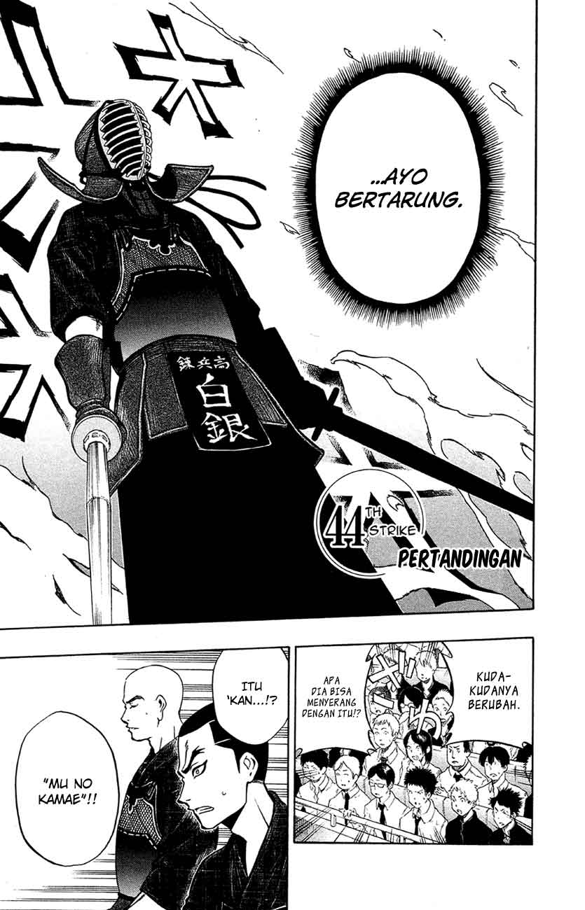 Kurogane Chapter 44