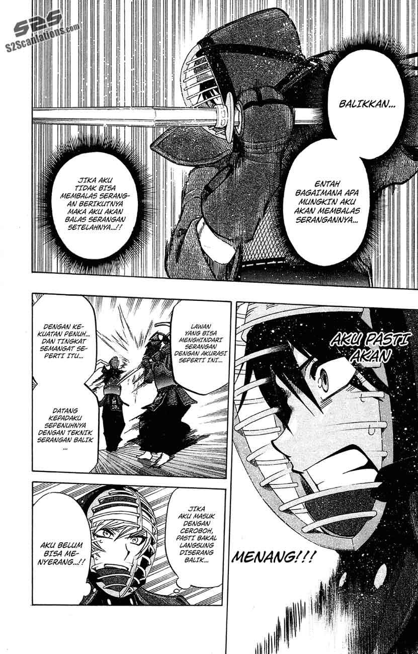 Kurogane Chapter 45