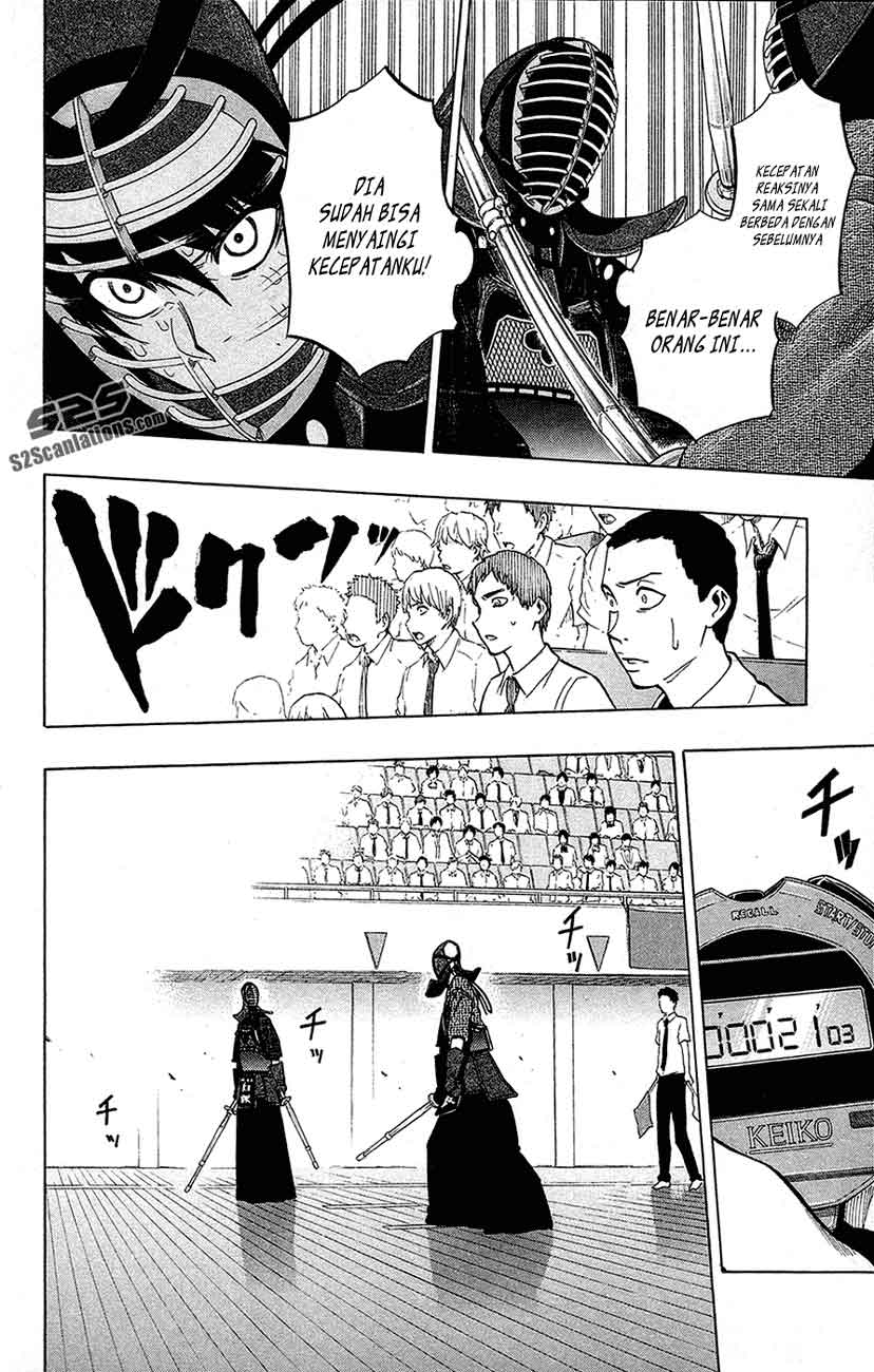 Kurogane Chapter 46