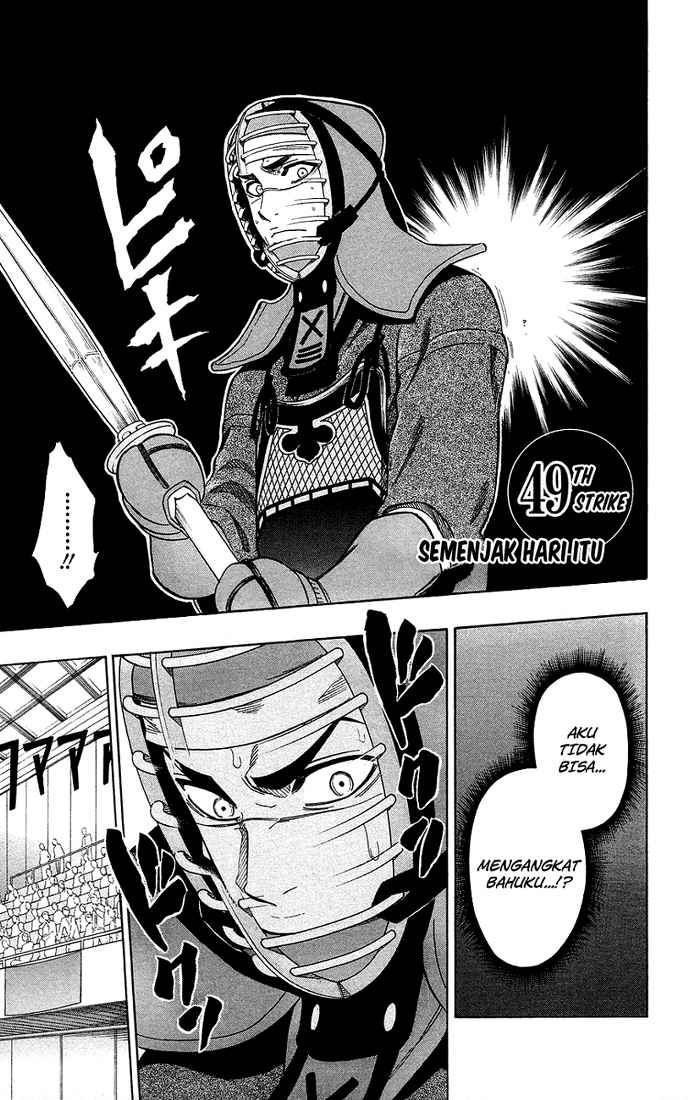 Kurogane Chapter 49