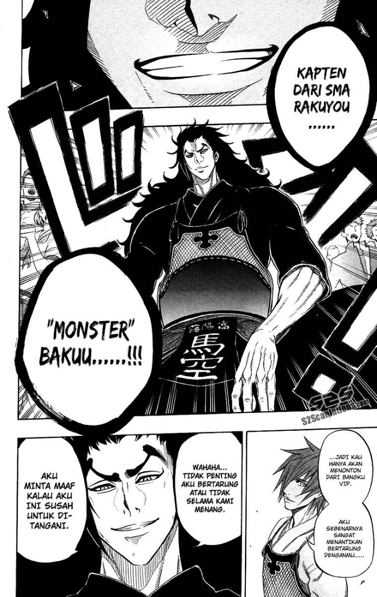 Kurogane Chapter 51