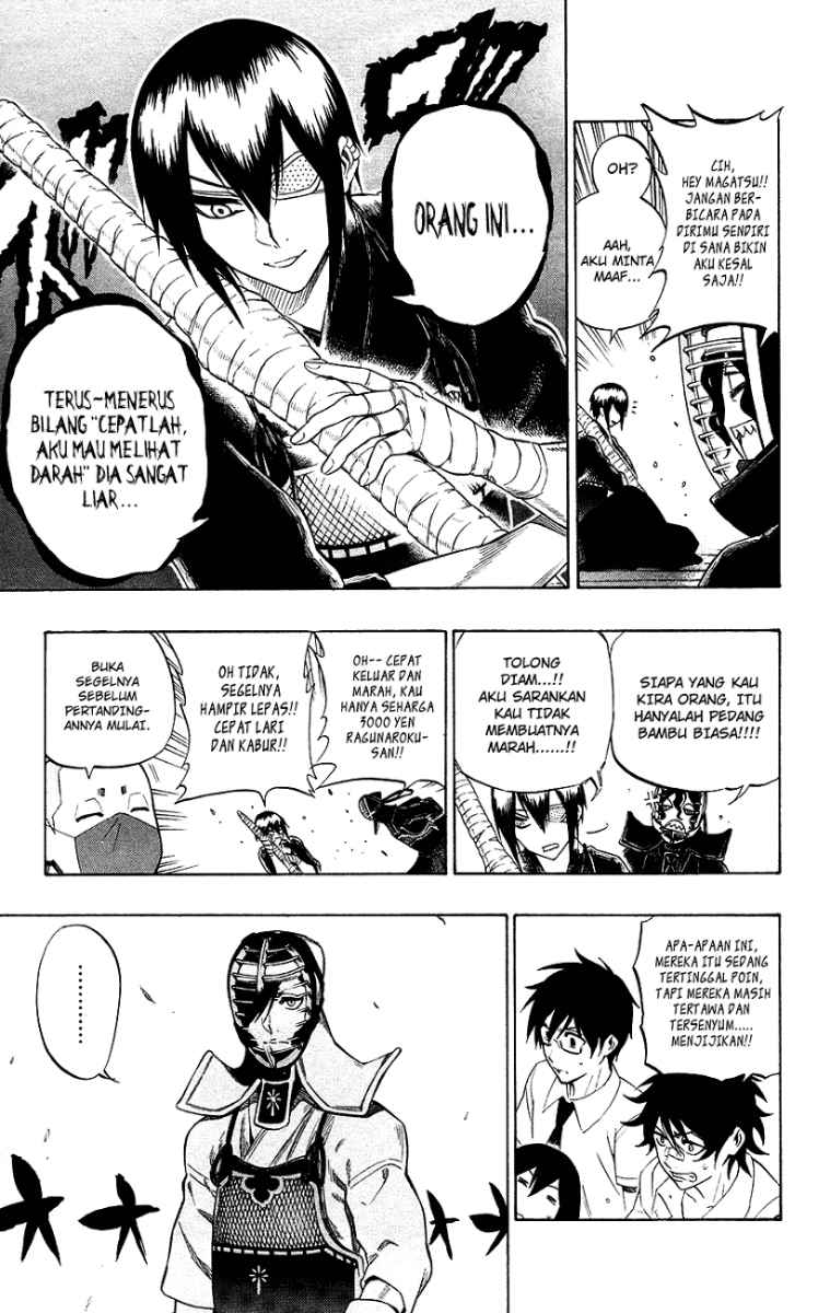 Kurogane Chapter 51