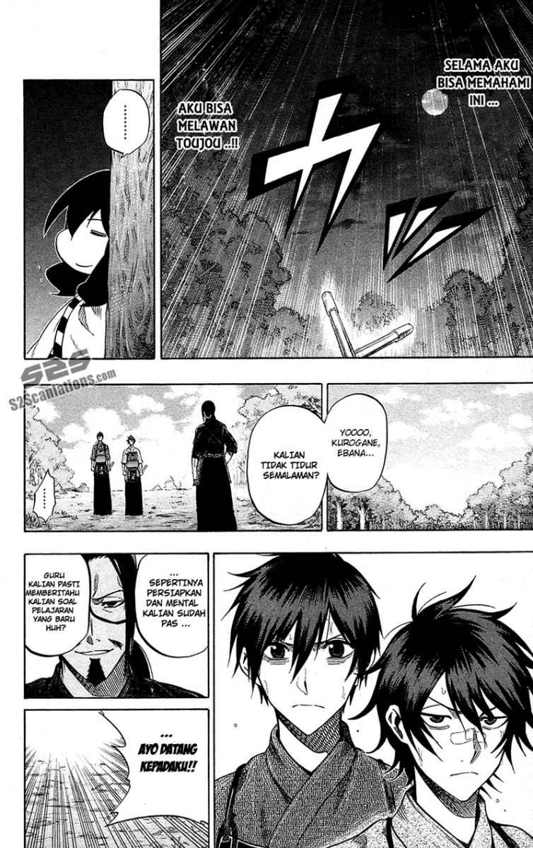 Kurogane Chapter 56