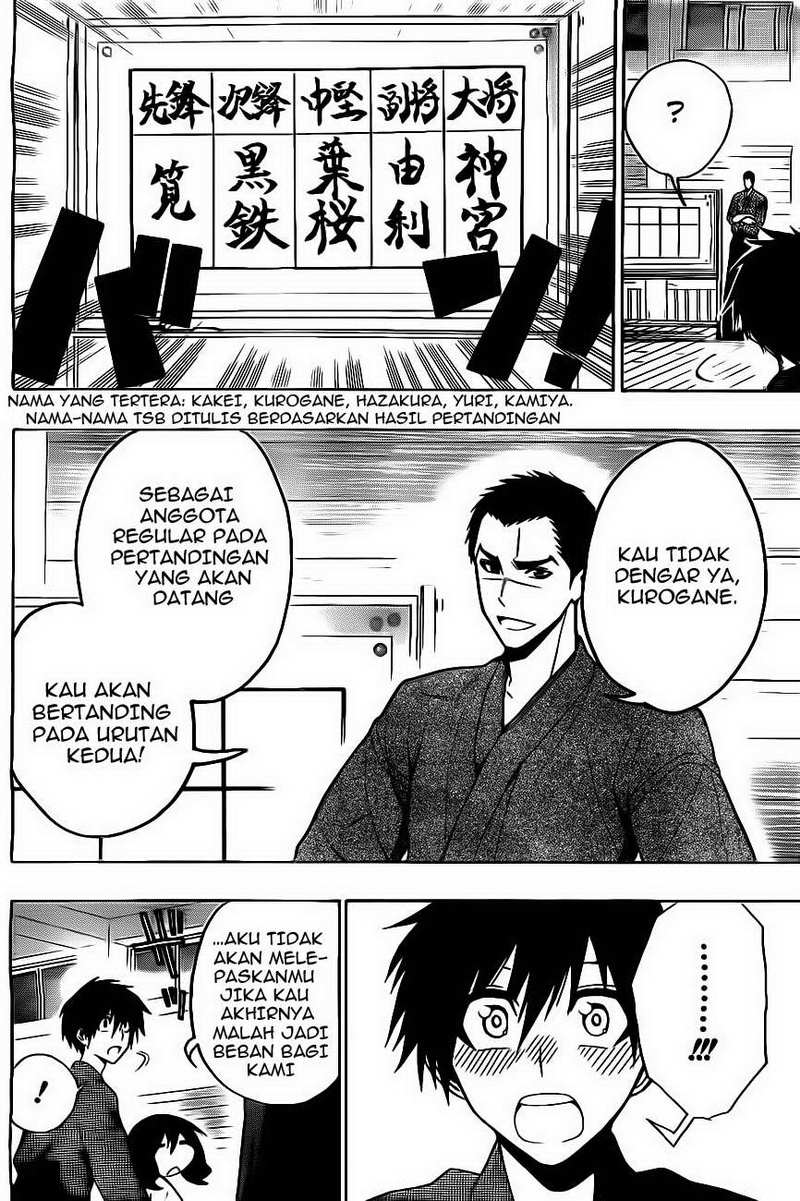 Kurogane Chapter 6