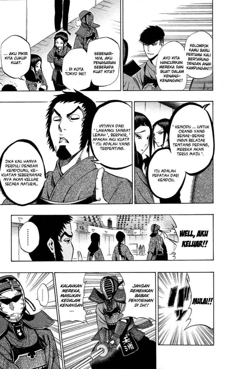 Kurogane Chapter 61