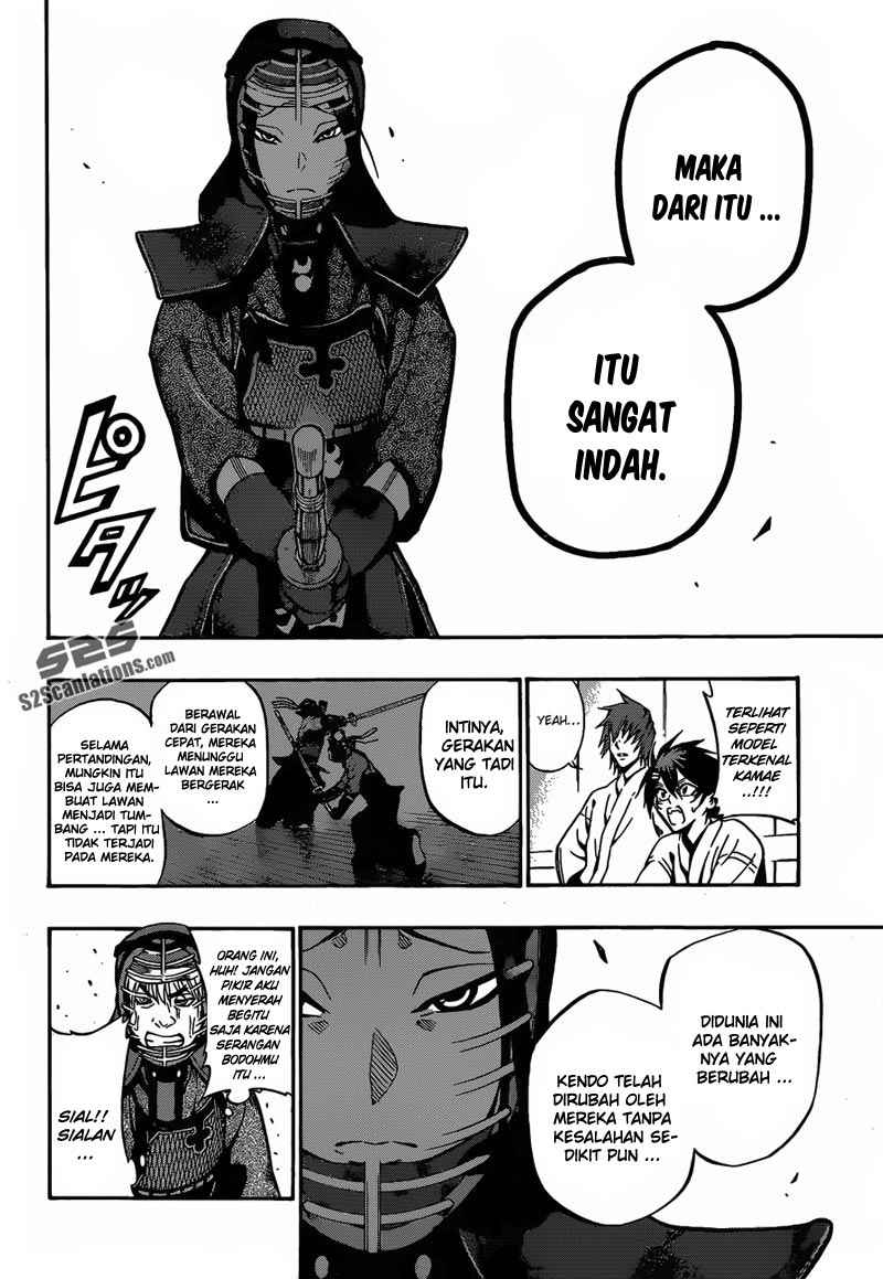 Kurogane Chapter 62