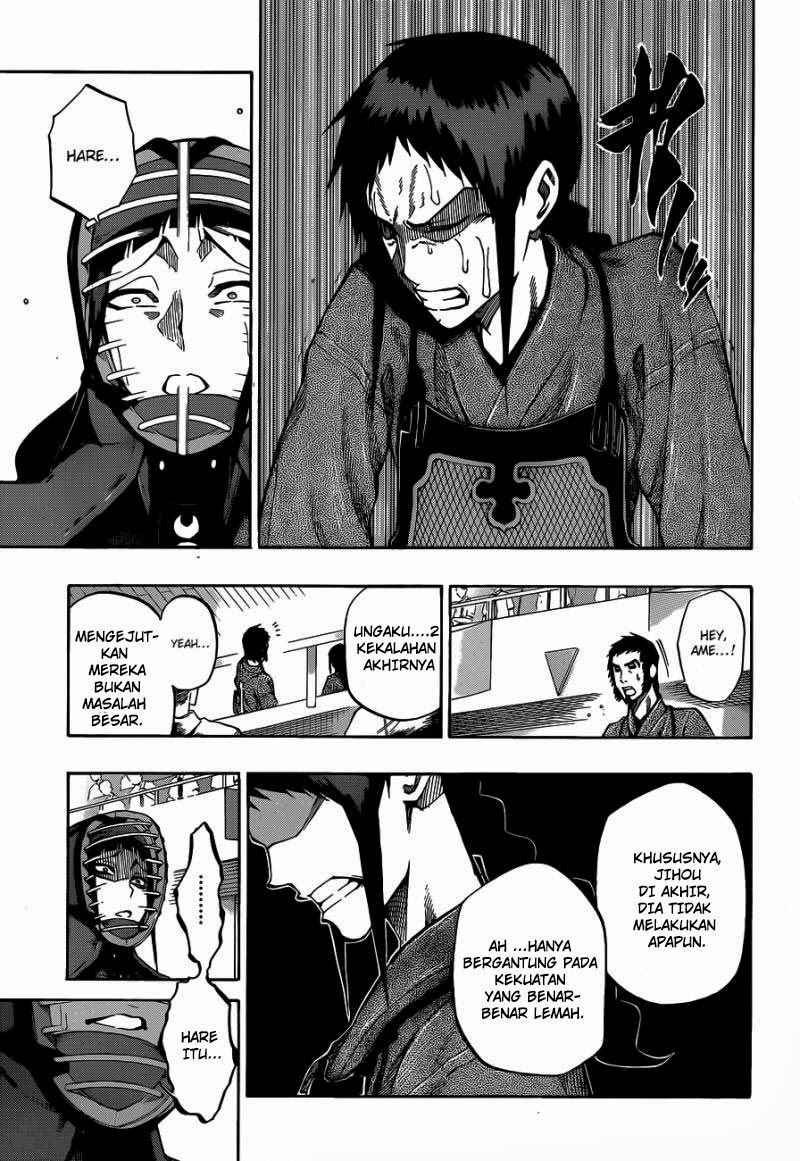 Kurogane Chapter 64