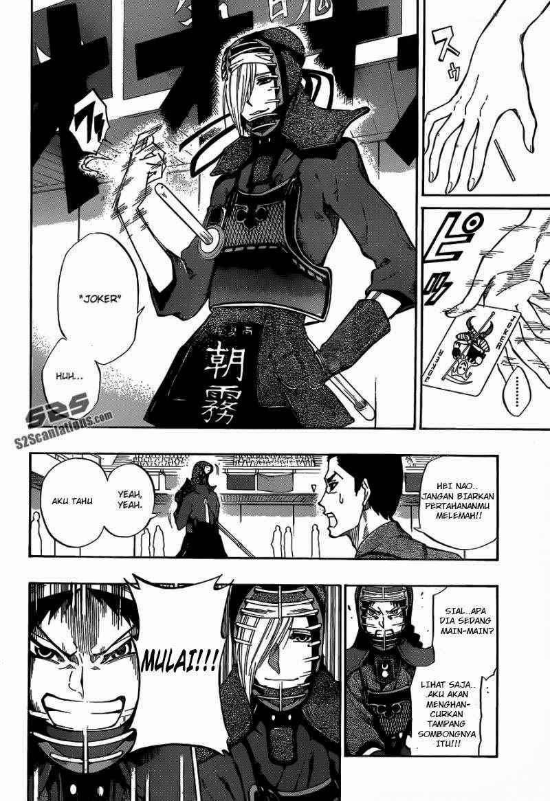 Kurogane Chapter 64