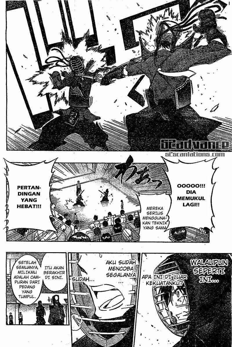 Kurogane Chapter 67