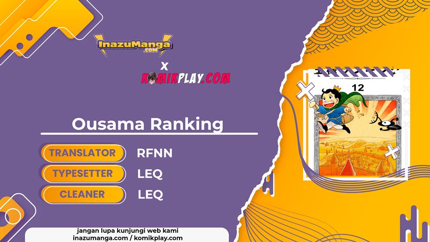 Ousama Ranking Chapter 5