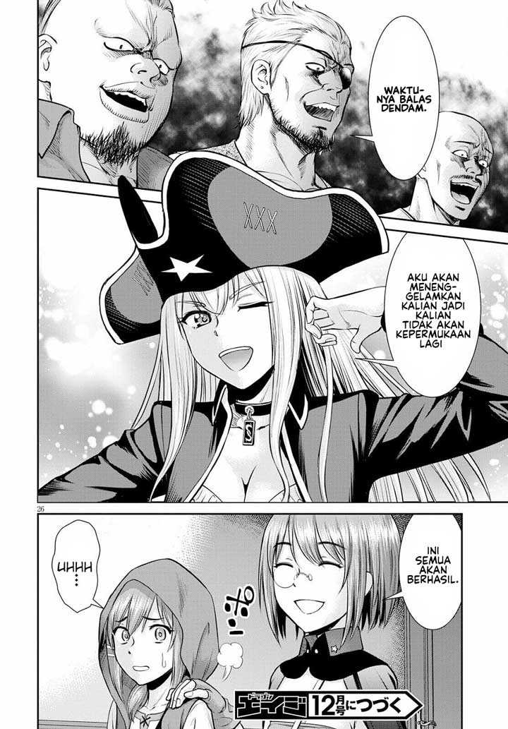 Toga Na Skill De Musou Suru Isekai Harem Kaitoudan Chapter 12