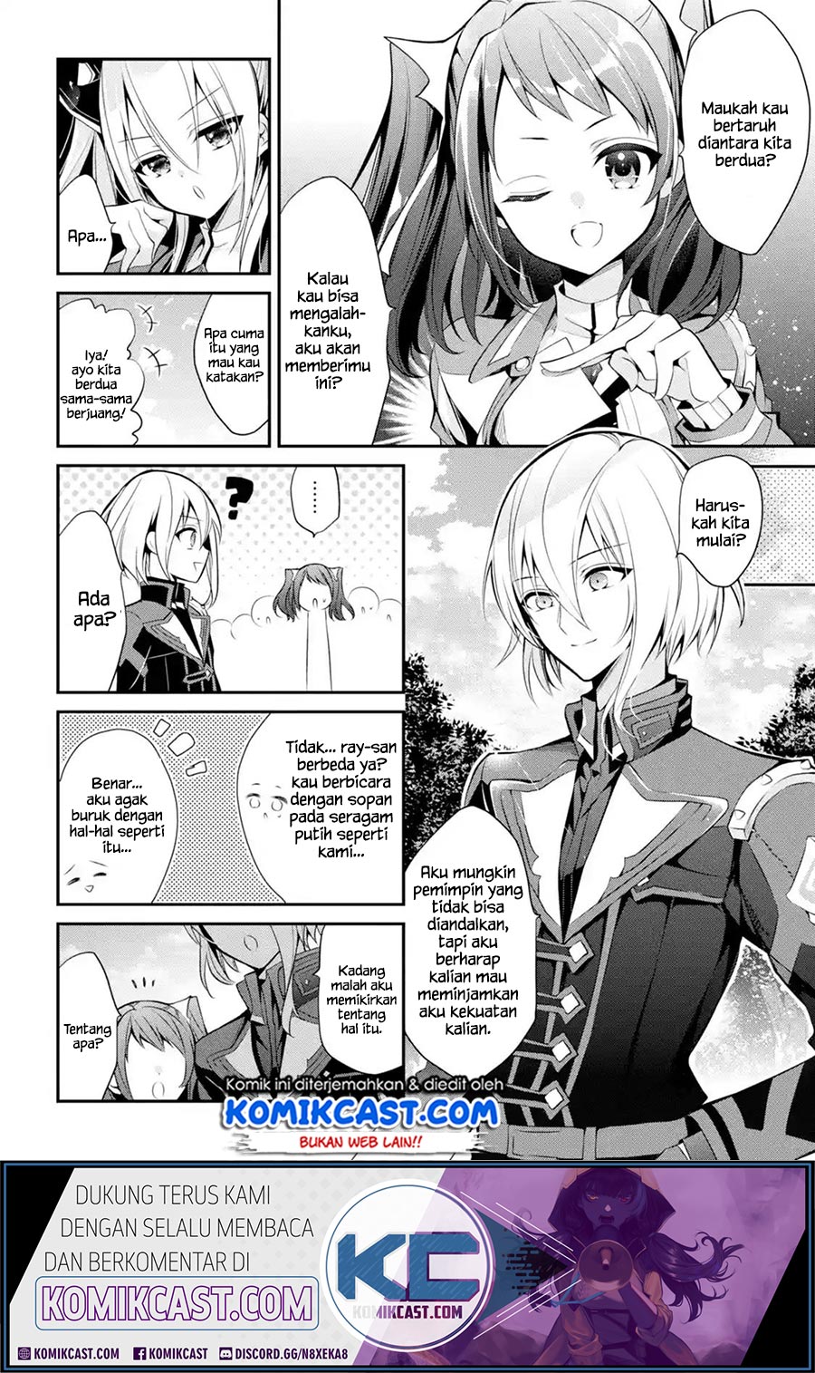 Maou Gakuin No Futekigousha Chapter 14.2