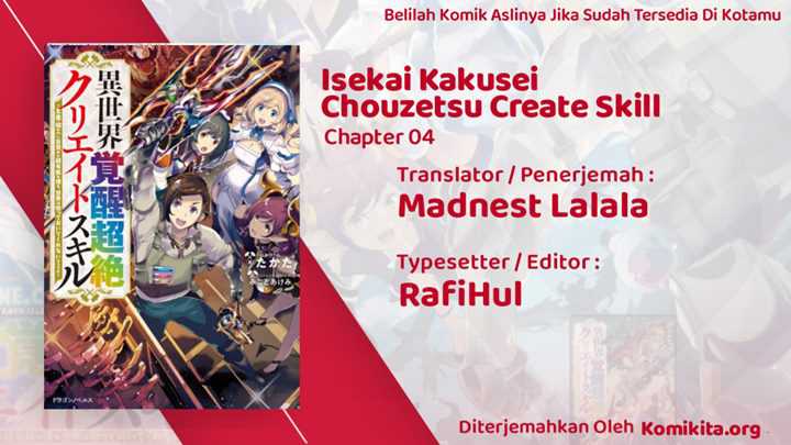Isekai Kakusei Chouzetsu Create Skill Chapter 4
