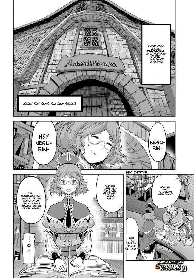 Karate Baka Isekai Chapter 12.1