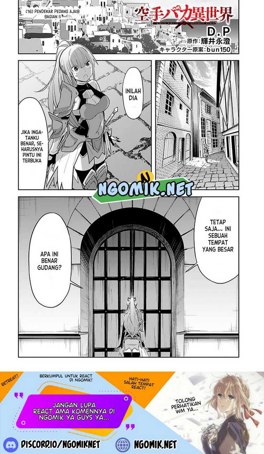 Karate Baka Isekai Chapter 16.2