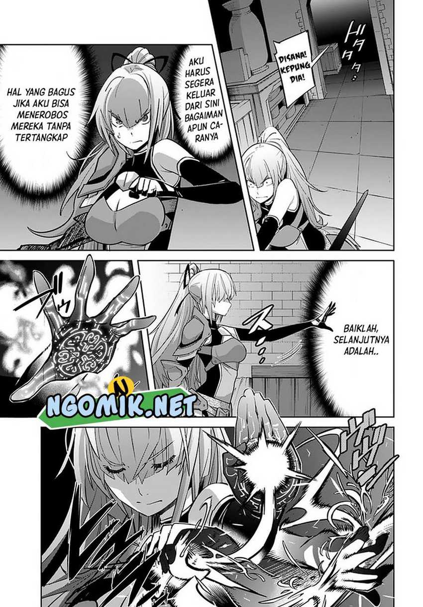 Karate Baka Isekai Chapter 16.2