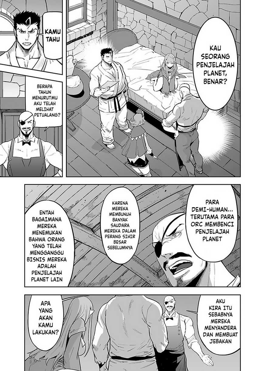 Karate Baka Isekai Chapter 18.1